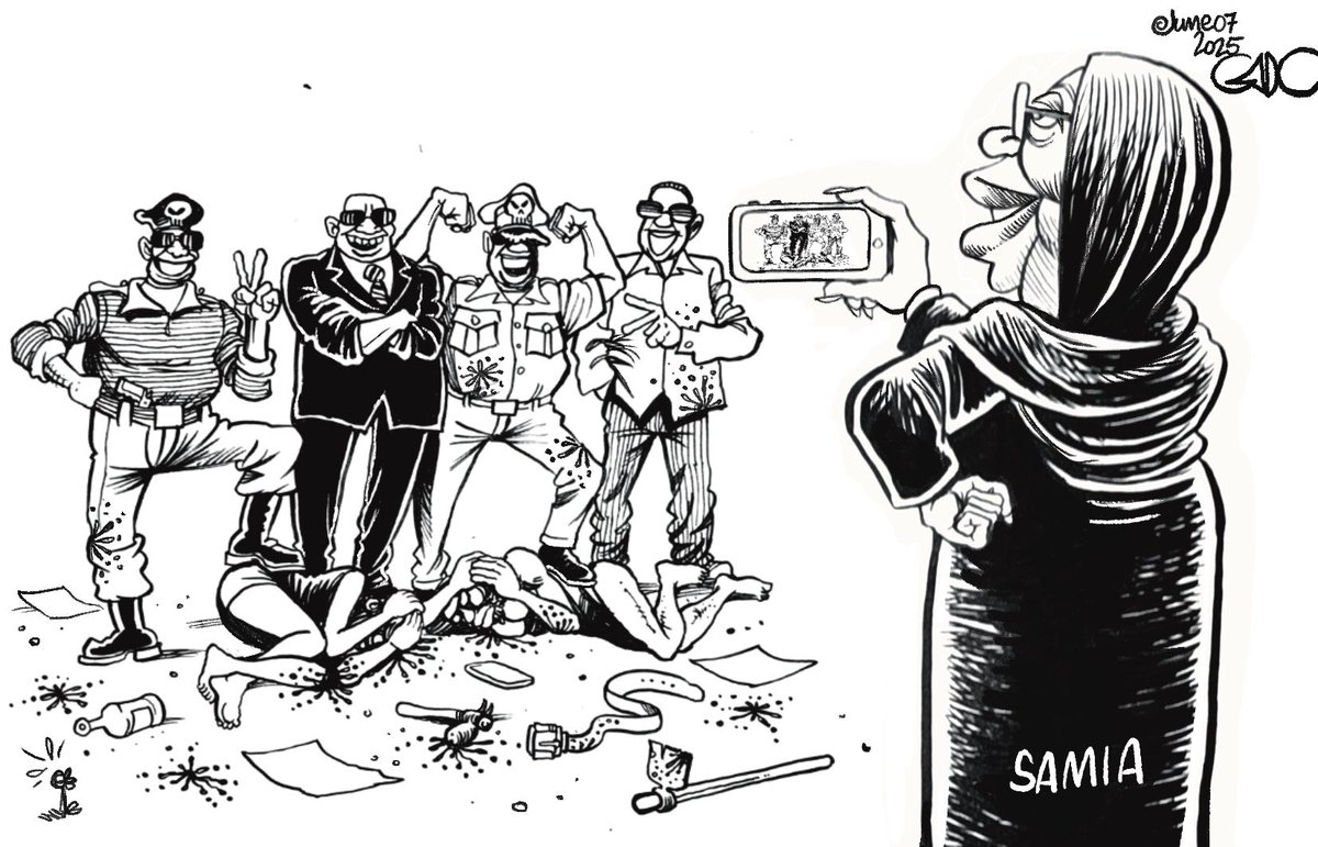 stream?key=Gado%2F170-2025Jun07