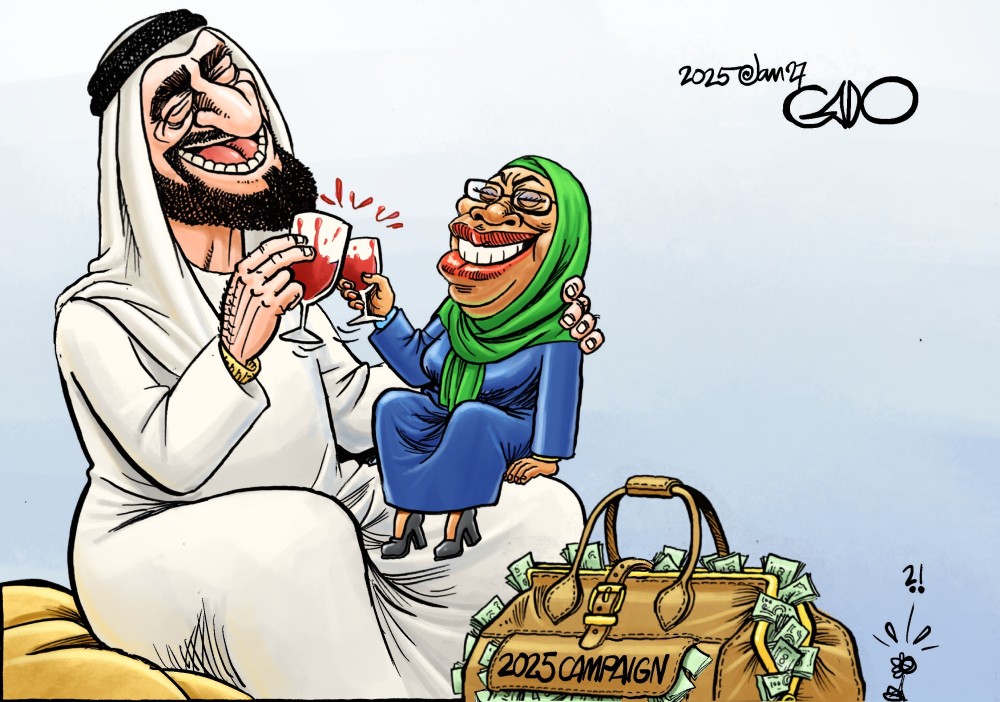 stream?key=Gado%2F220-2025Jan27