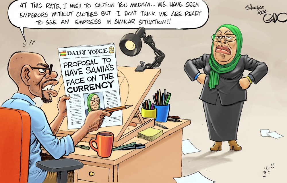 stream?key=Gado%2F280-2024Mar05