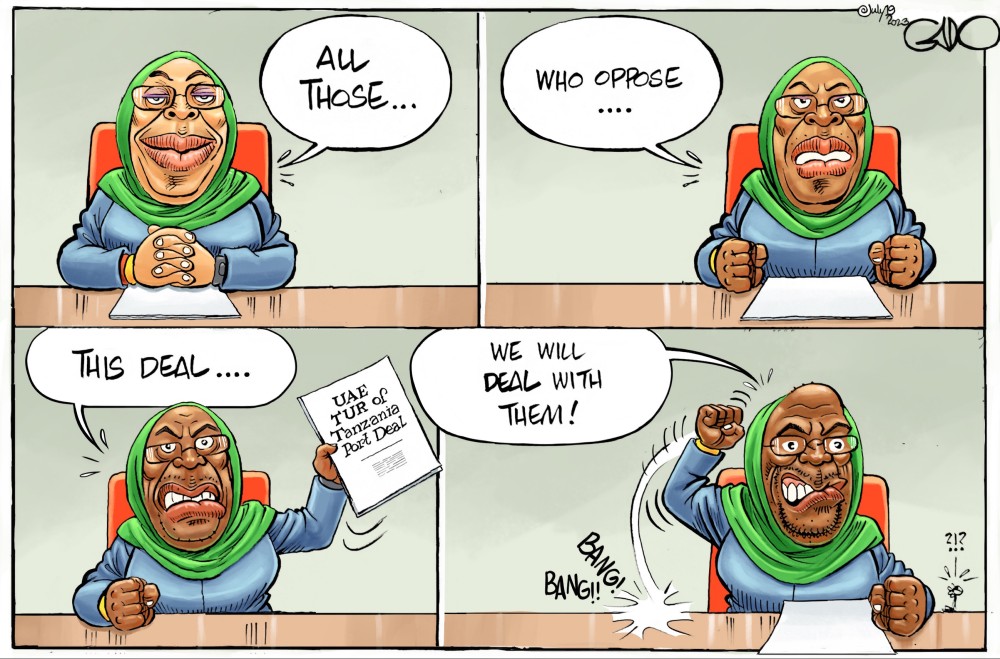 stream?key=Gado%2F300-2023Jul19