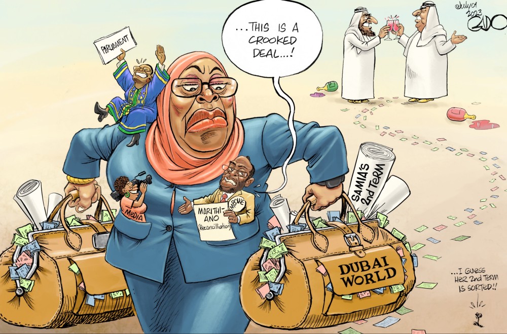 stream?key=Gado%2F320-2023Jul04