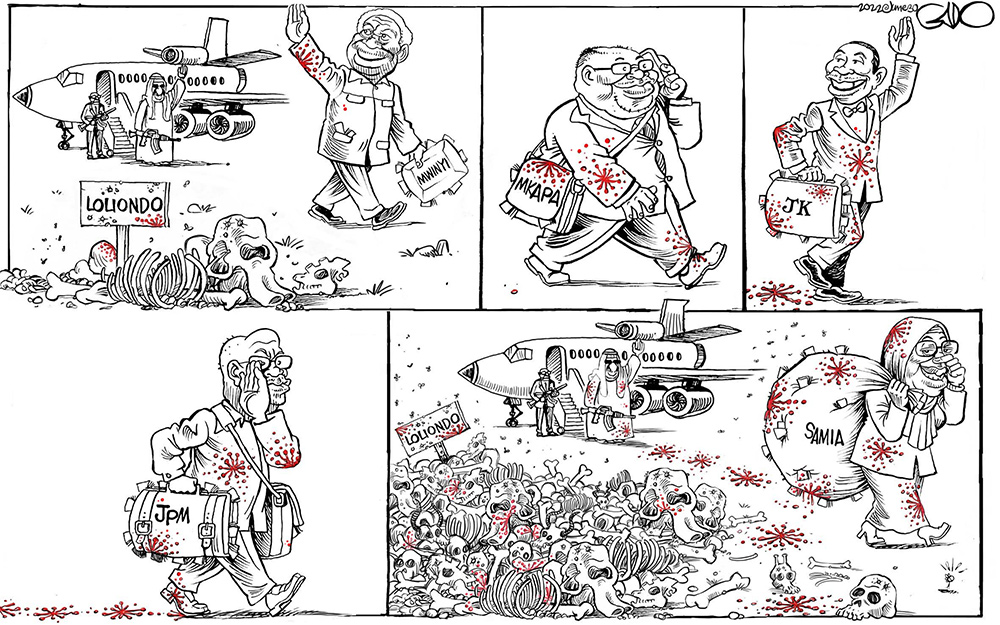 stream?key=Gado%2F340-2022Jun30